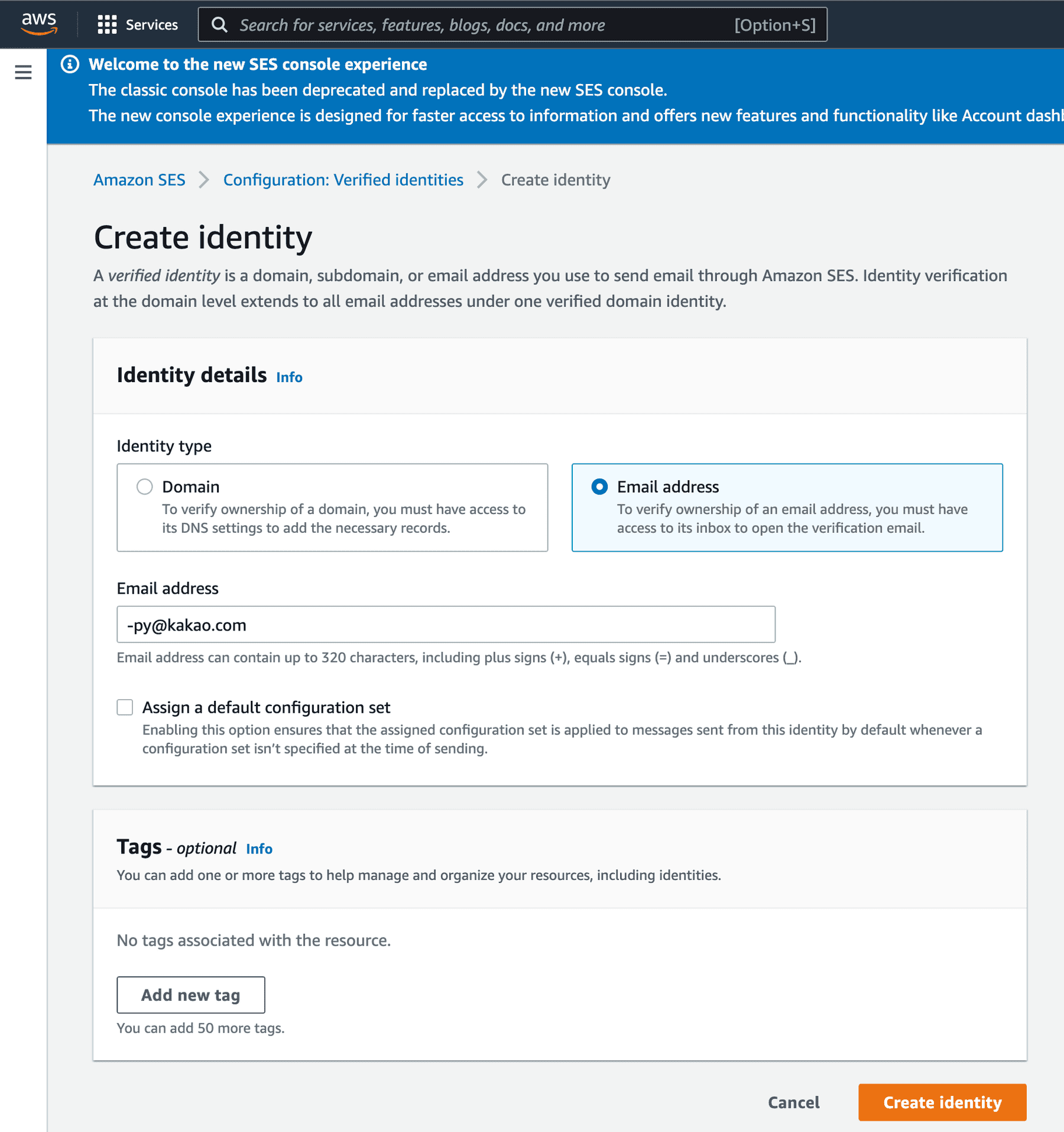 AWS SES 를 이용한 회원가입 email 인증 python 으로 구현하기 | pypy.dev